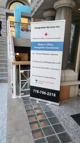 Vswi Immigration Office - Vancouver