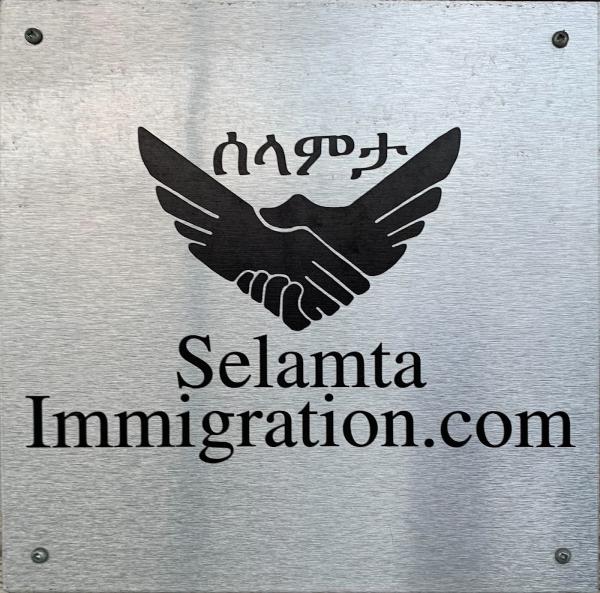 Selamta Immigration Services