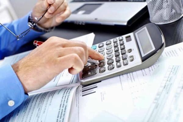 Jabri Accounting & Tax Inc