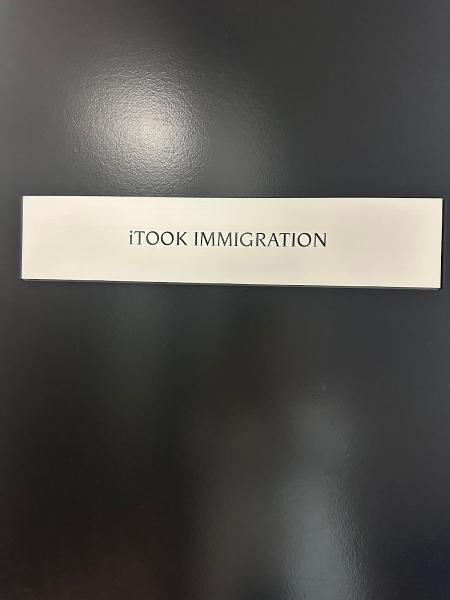 Itook Immigration Services