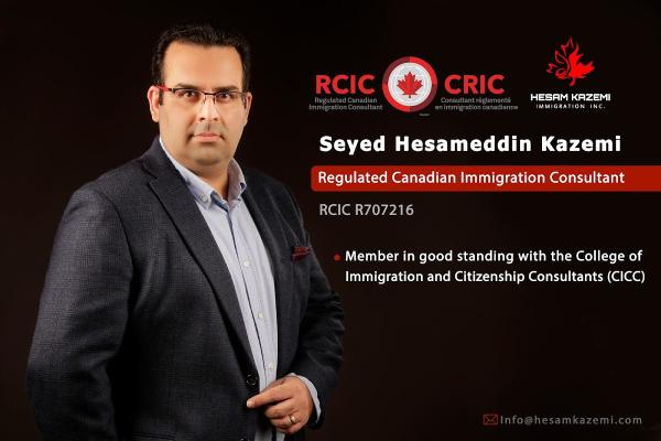 Hesam Kazemi Immigration