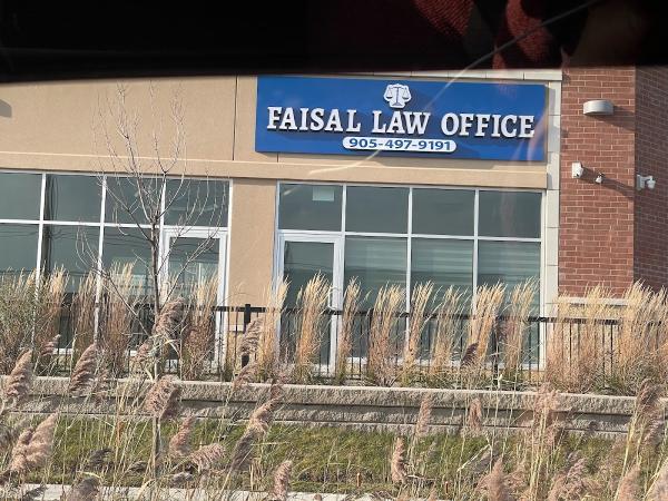 Faisal Law Office