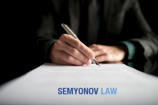 Semyonov Law