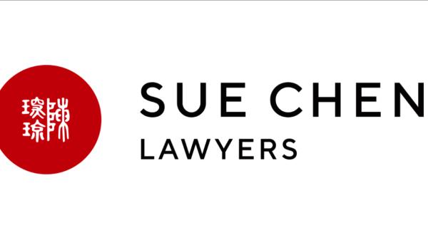 Sue Chen Law Professional Corporation