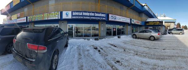 UIC - Universal Immigration Consultancy