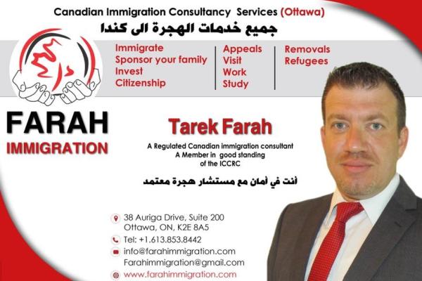 Farah Immigration