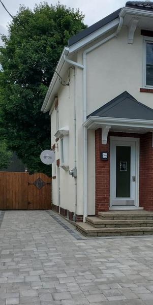 Gotcha Process Serving Services