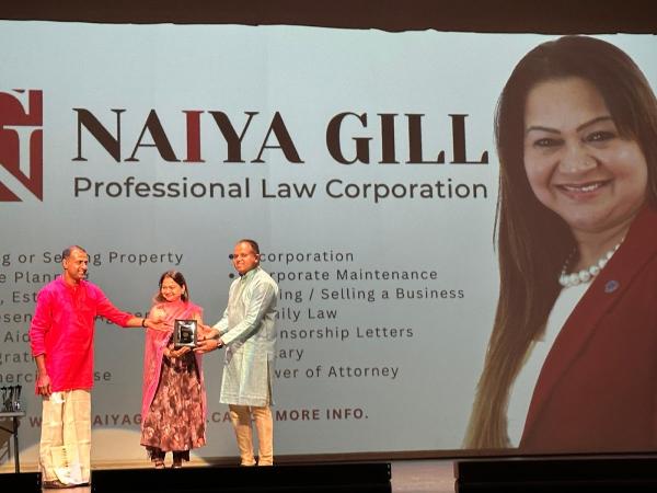 Naiya Gill Professional Law Corporation