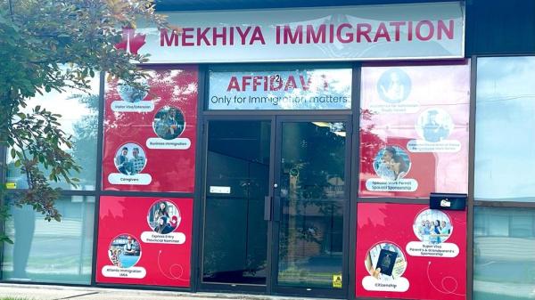 Mekhiya Immigration Services