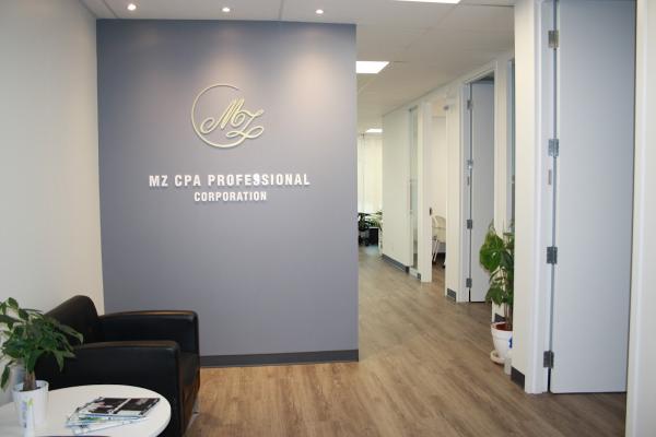 MZ CPA Professional Corporation 铭智注册会计师事务所