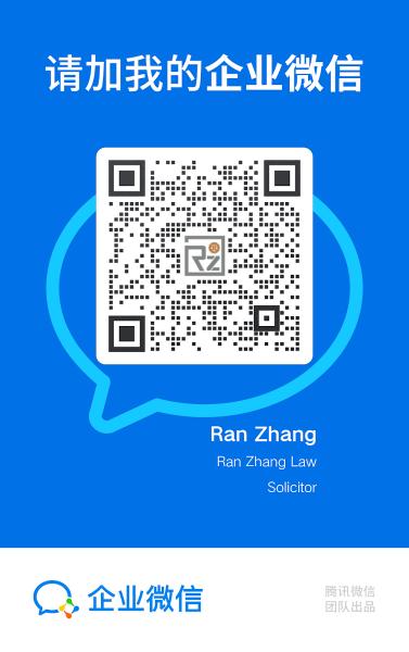 Ran Zhang Law Professional Corporation
