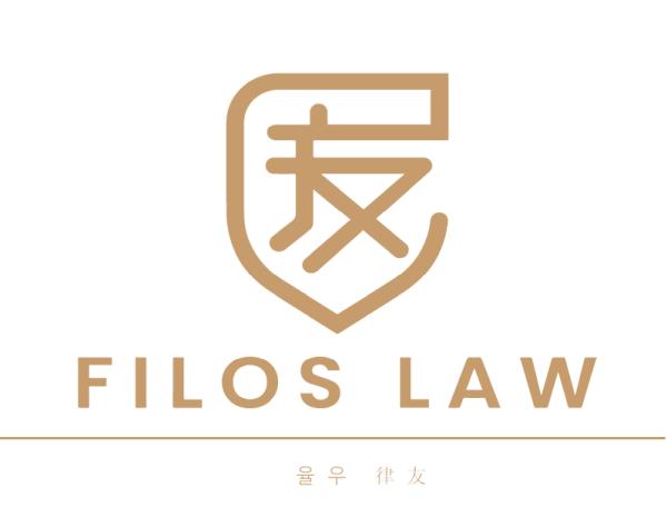 Filos Law Corporation