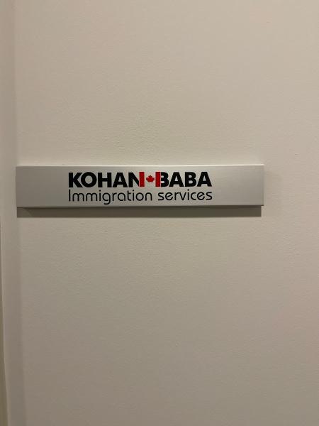 Kohanbaba Immigration Service