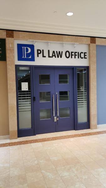 PL Law Office