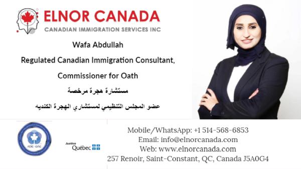 Elnor Canada Immigration Services
