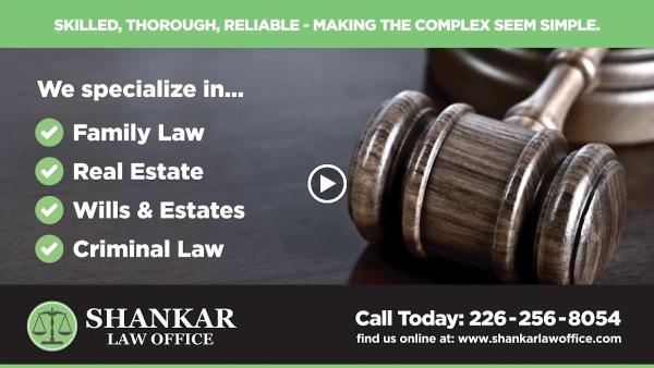 Shankar Law Office