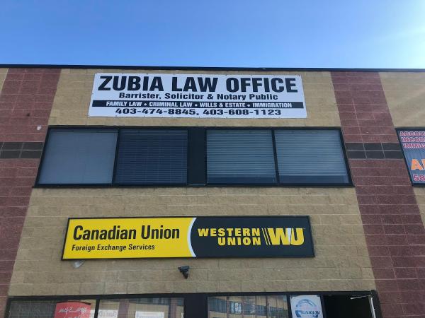 Zubia Law Office