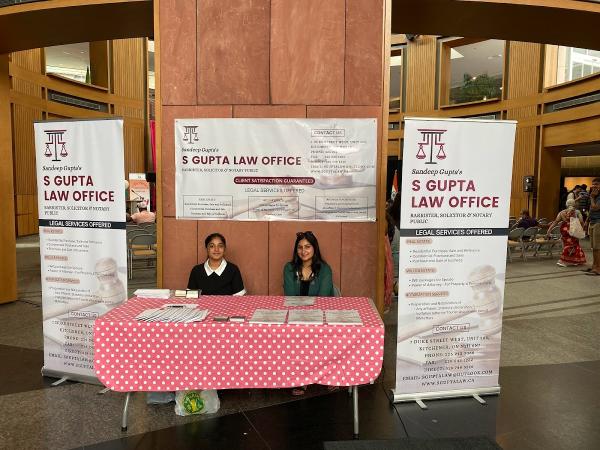 S Gupta Law Office