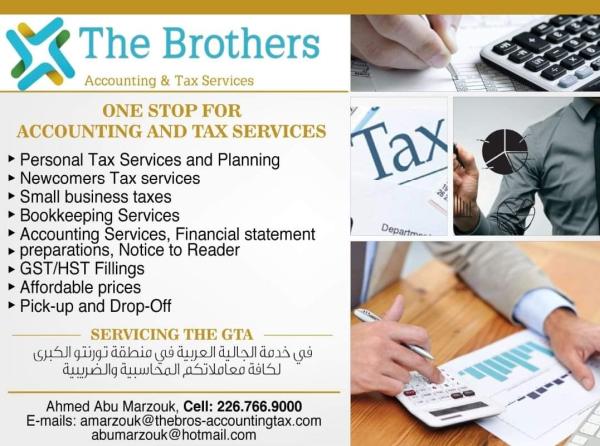 The Brothers For Accounting & Tax Services