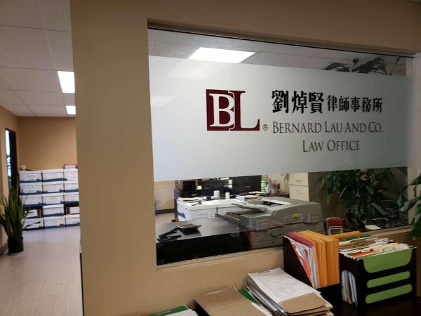 Bernard Lau and Co. Law Office