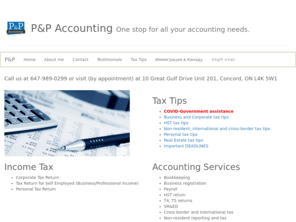 P&P Accounting