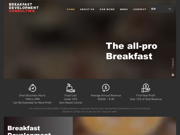 Breakfast Development Consulting 토론토 브런치레스토랑 창업