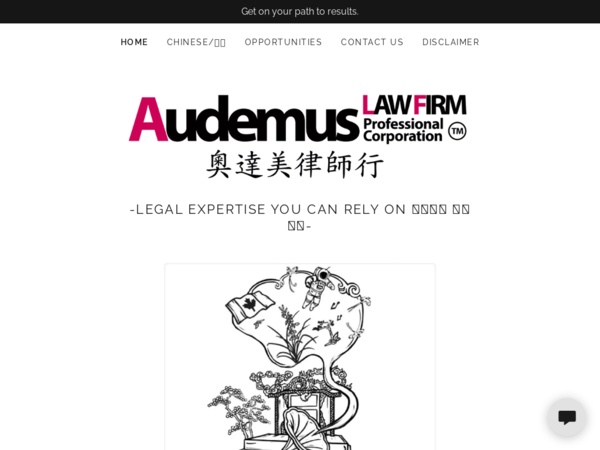 Audemus Law Firm
