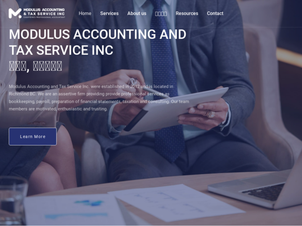 Modulus Accounting and Tax Service