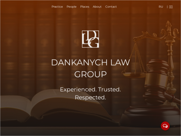 Dankanych Law Group