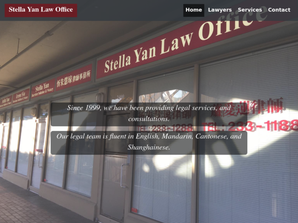 Stella Yan Law Office